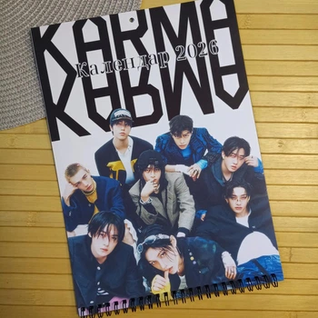 Настенный перекидной календарь 2026 Стрей Кидс Stray Kids а4 (3078)