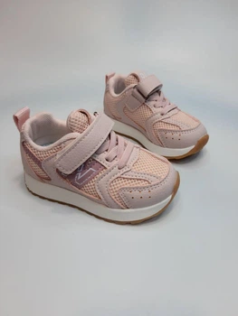 Кроссовки для девочки Fashion 600-5 pink розовые р.26-15,8 см
