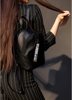 Жіночий прогулянковий рюкзак Sambag Mane MQT чорний 24 х 19 х 10 см (18228001e)