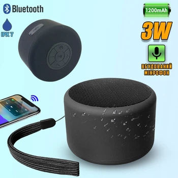 Портативная компактная Bluetooth колонка JEDEL Wave19 с влагозащитой , с аккумулятором 1200мАч и громкой связью Black