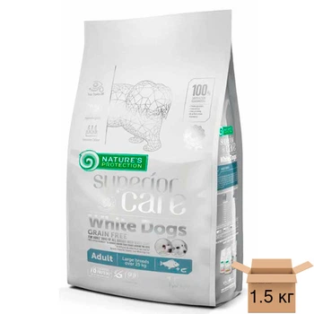 Nature's Protection Superior Care White Dogs Grain Free White Fish Adult Large Breeds беззерновой корм для взрослых собак больших пород с белой шерстью, с белой рыбой - 1.5 кг NPSC46338