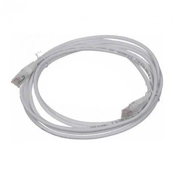 Интернет кабель LAN провод для роутера 1.5м патч корд-кабель RJ-45 белый (MX-00006777)