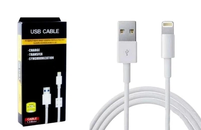 Кабель швидкої зарядки USB - Lightning DATA High Quality 1.5 м (MX-00006223)