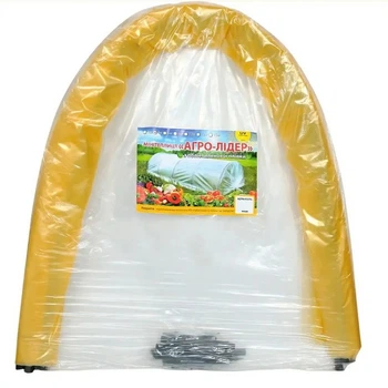 Парник из пленки Shadow UF 36 мес 100 г/м² 6 м