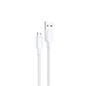 Кабель Avantis AC-75m Super Flash USB – Micro- белый
