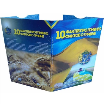 Альбом-планшет Collection для памятных монет Украины 1 гривна 10 фактов о гривне Разноцветный (hub_i8yrgt)