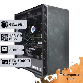 Компьютер Power Up #21 для Blender/AMD EPYC 7F72 x2/128 GB/SSD 2TB/GeForce RTX 5060Ti 16GB специальная конфигурация для проектирования машиностроения и инженерии
