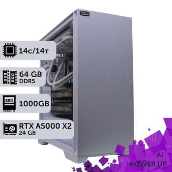 Рабочая станция AI Workstation PowerUp #71 Core Ultra 5 245KF/64 GB/SSD 1TB/NVIDIA Quadro RTX A5000 24GB x2 для задач искусственного интеллекта машинного обучения и вычислений с помощью графических процессоров