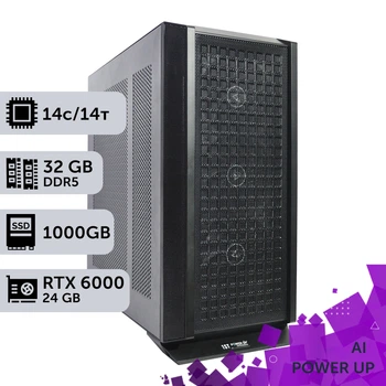 Рабочая станция AI Workstation PowerUp #69 Core Ultra 5 245KF/32 GB/SSD 1TB/NVIDIA Quadro RTX6000 24GB для задач искусственного интеллекта машинного обучения и вычислений с помощью графических процессоров