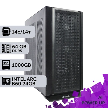 Рабочая станция AI Workstation PowerUp #73 Core Ultra 5 245KF/64 GB/SSD 1TB/Intel Arc B60 24GB для задач искусственного интеллекта машинного обучения и вычислений с помощью графических процессоров