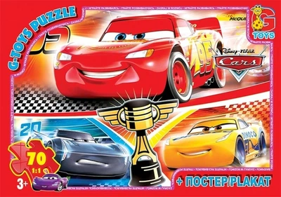 Пазли G-Toys Тачки 70 ел.
