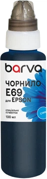 Чернила Barva для Epson T6932 Special Pigmented 100 мл Cyan (E69-941e)