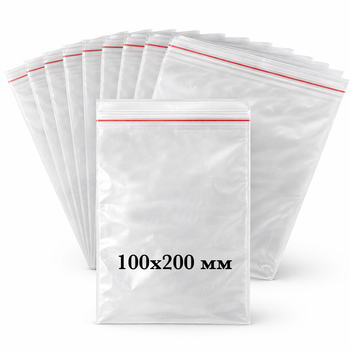Комплект пакетів зіп 100х200 мм 100шт поліетиленові прозорі zip lock