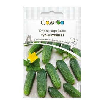 Семена Огурца Рубинштейн , 10 шт, Садиба