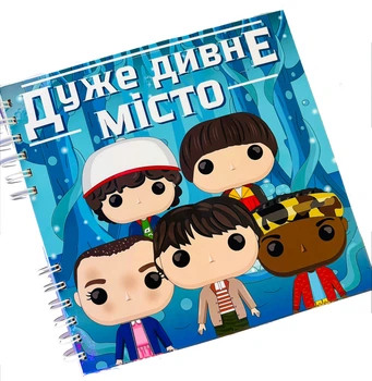 Альбом на ліпучках іграшки Stranger Things Дива дивні для дітей формат 20 см на 20 см від 5 років та старше
