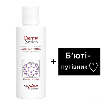 Успокаивающий тоник Derma Series Calming toner, 200 ml + Наклейка чорная