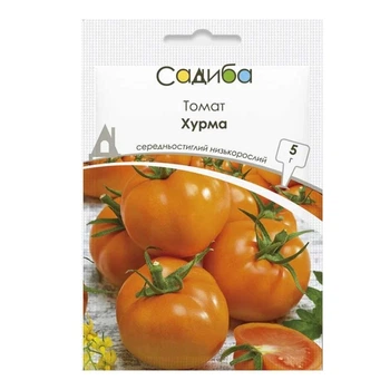 Насіння Томату Садиба Центр, Хурма, 5 г, Традиція