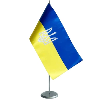 Флажок с держателем Dobroznak Герб 12х24 см Разноцветный (2794)