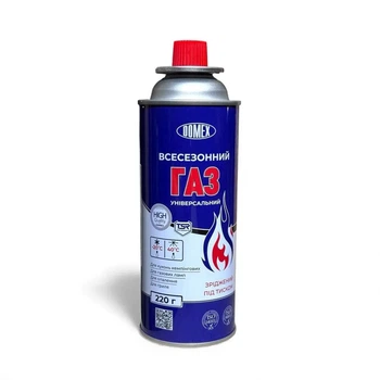 Газовый баллон Domex зима-лето 220 г
