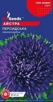 Семена GL Seeds Астры Персидская Пионовидная 0,3г