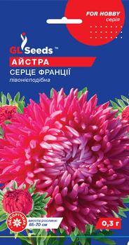 Семена GL Seeds Астры Сердце Франци пионовидная 0,3г
