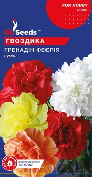 Насіння GL Seeds Гвоздики Гренадiн Феєрія 0.15г