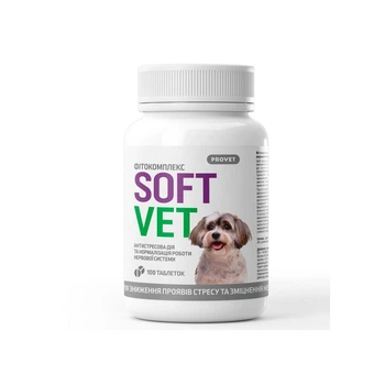Фитокомплекс Provet SOFTVET для собак антистрессовое действие и нормализации работы нервной системы 100 таб