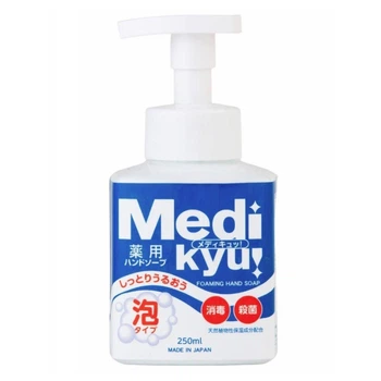 ROCKET SOAP Medi Kyu Medicated Foaming Hand Soap антибактериальное мыло-пенка для рук, 250 мл