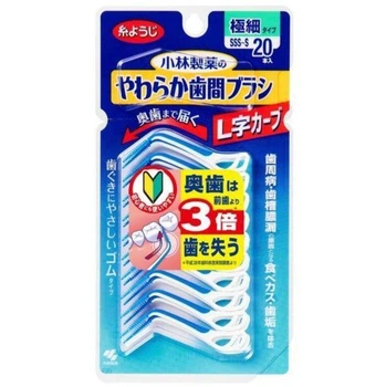 KOBAYASHI Pharmaceutical Soft Interdental Brush S мʼяка міжзубна щітка, 20 шт