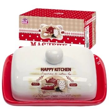 Масленка «Счастливая Кухня» (Happy Kitchen)