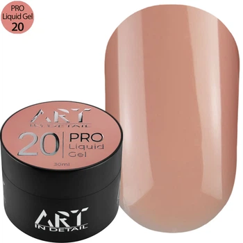 Гель для нарощування нігтів ART PRO Liquid Builder Gel №20 30 мл