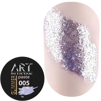 Паста ART Glimmer Paste для дизайну №005 5 мл
