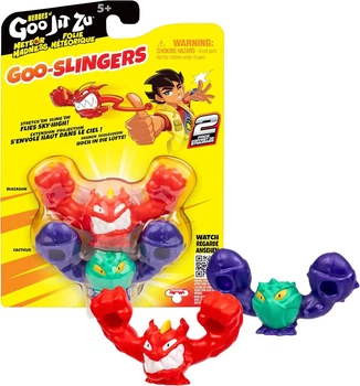 Набор фигурок Гуджитсу Рогатка Метеор Меднес Heroes of Goo Jit Zu Meteor Madness Goo-Slingers Blazagon and Cacticus