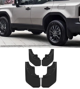 Брызговики для Toyota Land Cruiser Prado 250 2023+ (4 шт)