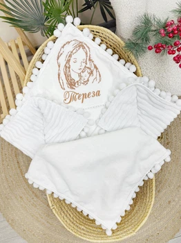 Крестильное полотенце для девочки Family Tradition велюровая махра с вышивкой и бахромой 100х100 см белое Дитя и мать