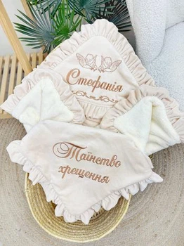 Утеплённая крыжма для девочки Family Tradition велюровая махра плюш с вышивкой и оборками 100х100 см Стефания