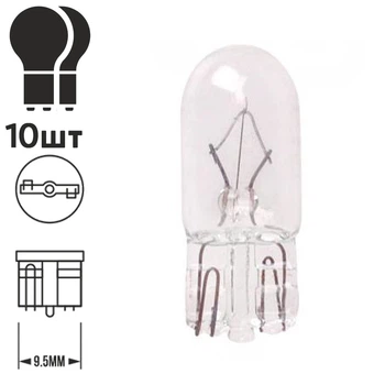 Лампочка авто T10 W2.1x9.5d W5W 12V 5W clear Pulso яркая с низким энергопотреблением уп. 10шт. V04354