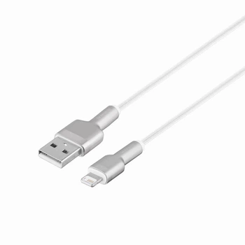 Кабель Lightning 2A для iPhone 1 метр металлический зарядка и передача данных многоцветный
