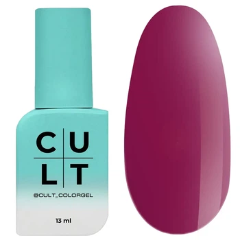 Гель-лак CULT Gel Polish №095 Sadie, темно-вишневий, 13 мл