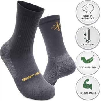 Туристические термо Sensor Power Merino. 43-46р. Шерсть мериноса. Демисезон. Серый. Треккинговые носки SU41PM