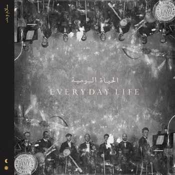 Виниловая пластинка Coldplay - Everyday Life (2LP), Limited Clear EcoRecord Vinyl