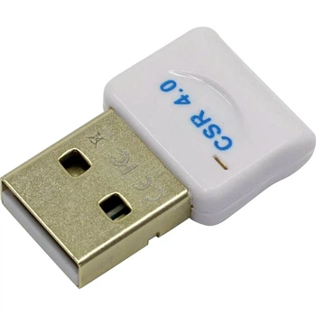 Bluetooth адаптер USB 4.0 для передачи данных в автомобиле и других устройствах с функцией записи музыки и разговоров