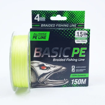 Плетений тонучий шнур для риболовлі Select Basic PE Light Green 150m 0.08mm 8lb/4kg