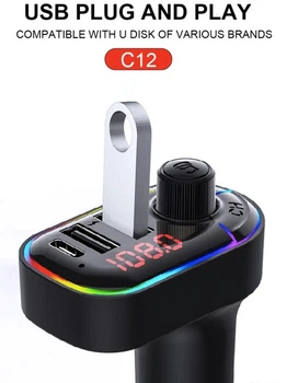 FM трансмиттер модулятор C12 с Bluetooth 5.0 Автомобильная двойная USB зарядка Черный
