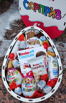 Бокс Киндер сюрприз со сладостями Kinder (x014)