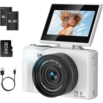 Цифрова камера Nsyee WD08 White (R4593131820250)