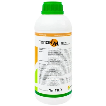 Топсин М 1 л фунгицид, Sumi Agro