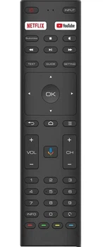 Пульт для телевизора KIVI RC20 без микрофона