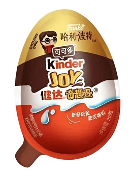Киндер Гарри Поттер Квидич Kinder Joy Funko Pop Harry Potter Quidditch 20г