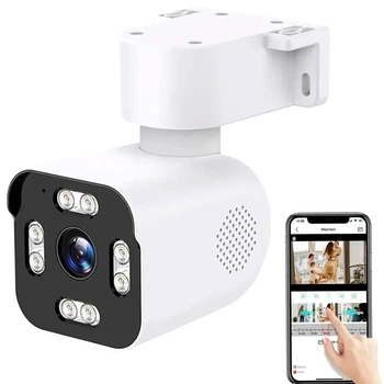Вулична камера відеоспостереження IP 3МП з WIFI та датчиком руху біла з LED підсвічуванням 20м модель A6S